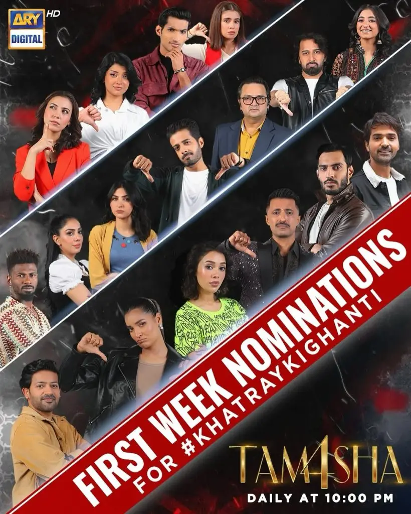 Tamasha 4 Contestants List