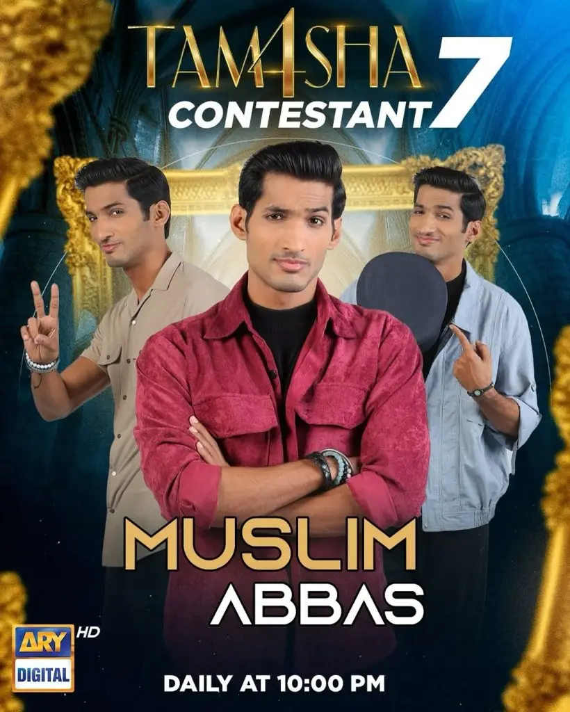 Tamasha 4 Contestants List