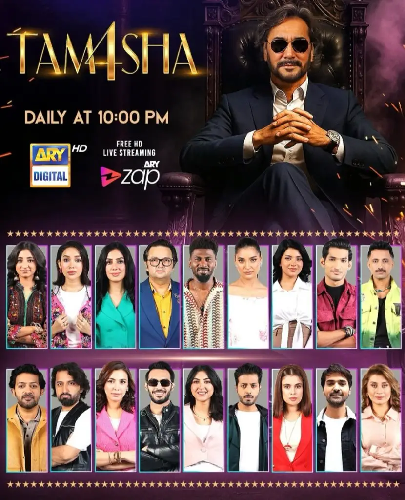 Tamasha Season 4 Faces Backlash for Low Budget Candidates