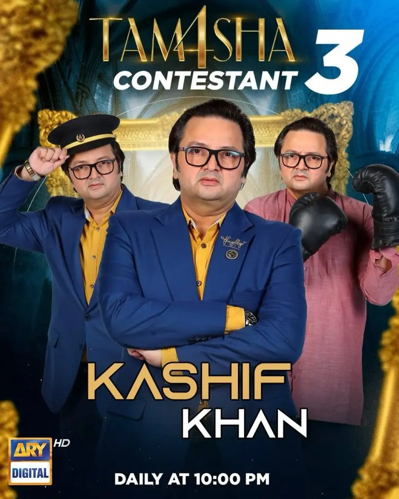 Tamasha 4 Contestants List