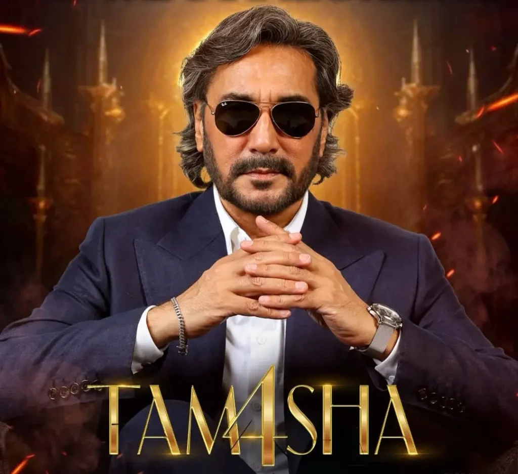 Ken Doll Bashes Tamasha Season 4