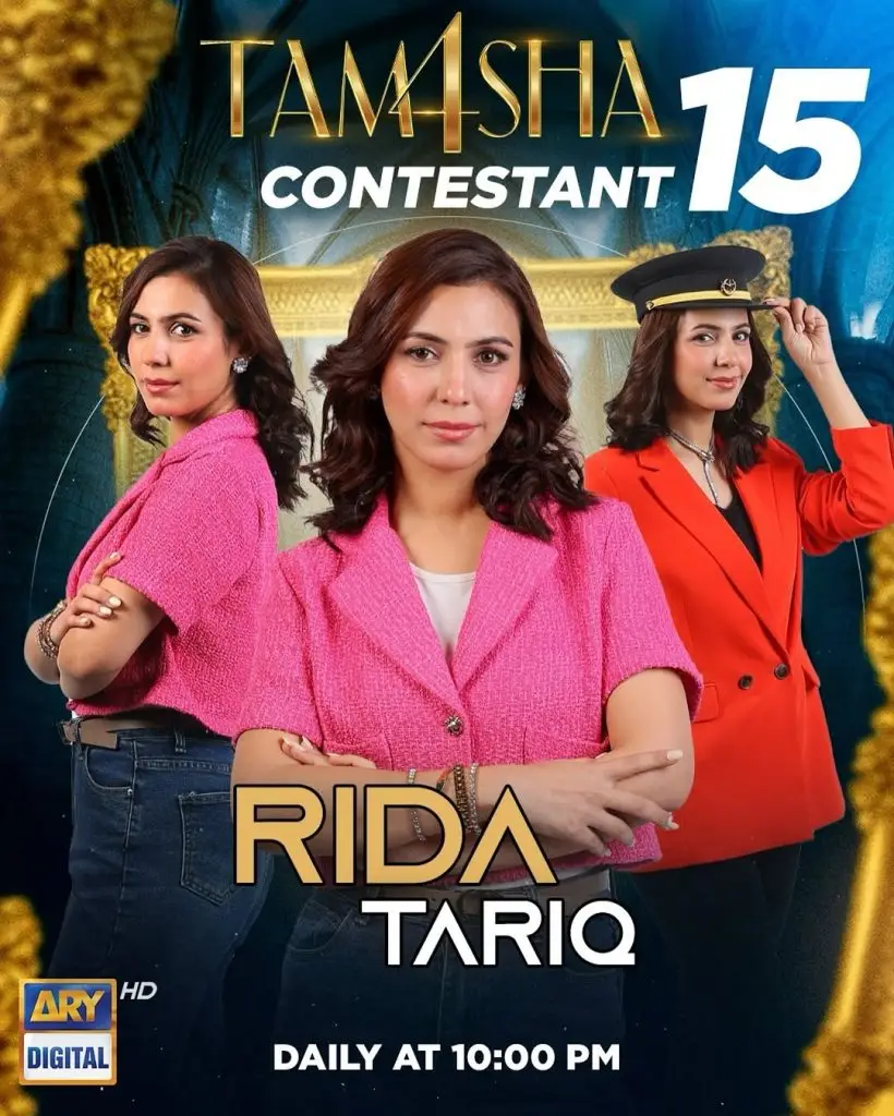 Tamasha 4 Contestants List