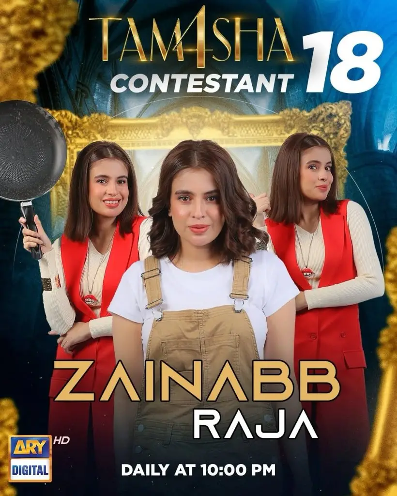 Tamasha 4 Contestants List