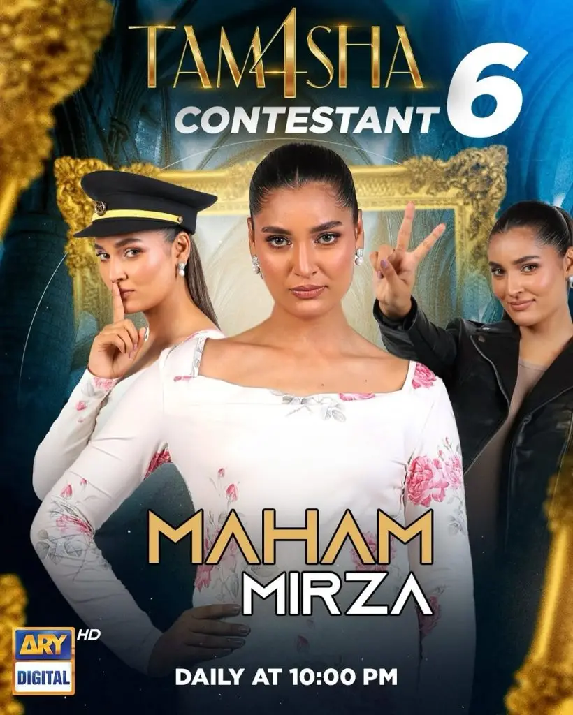 Tamasha 4 Contestants List