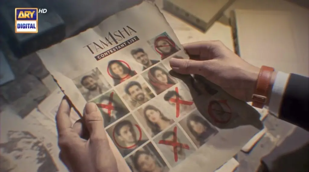Tamasha Season 4 Schedule Announced with Teaser