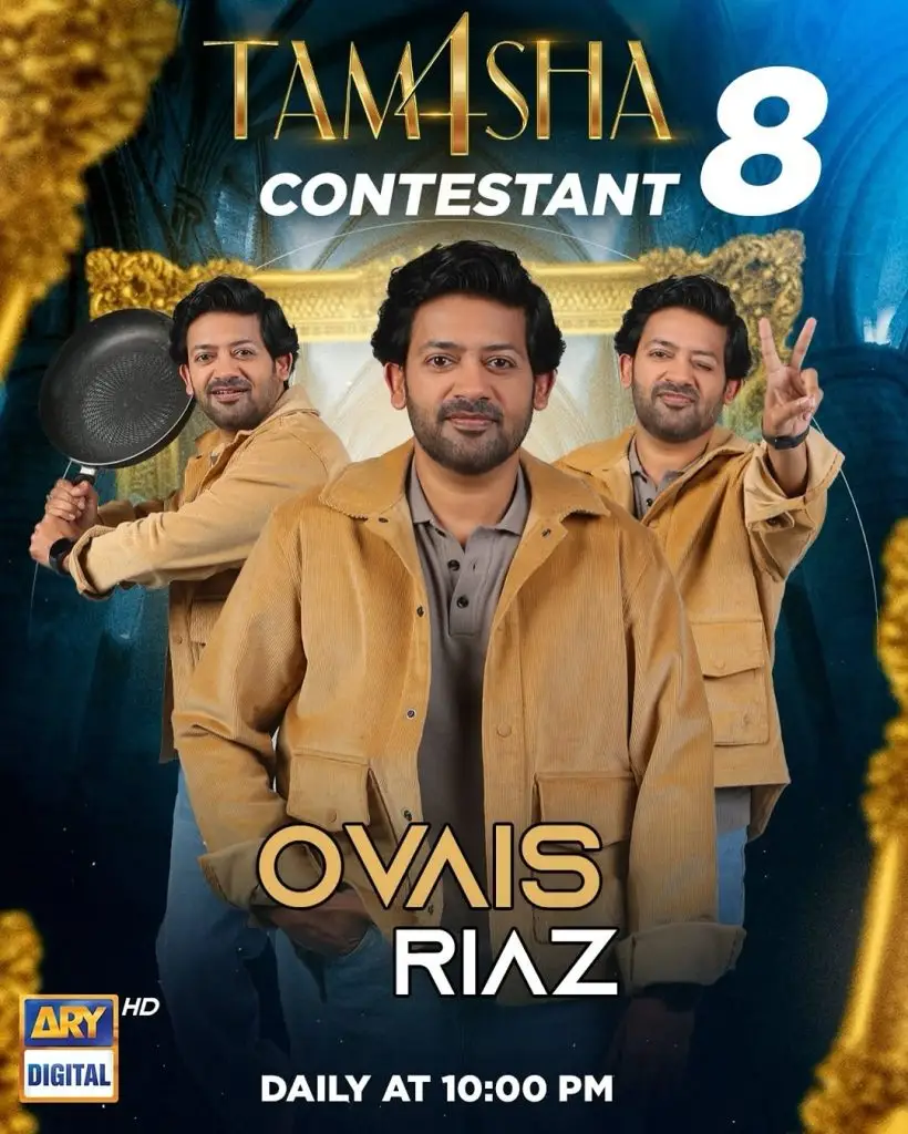 Tamasha 4 Contestants List