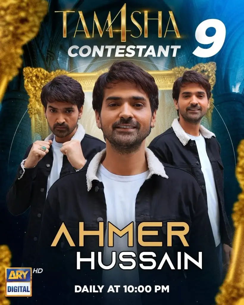 Tamasha 4 Contestants List