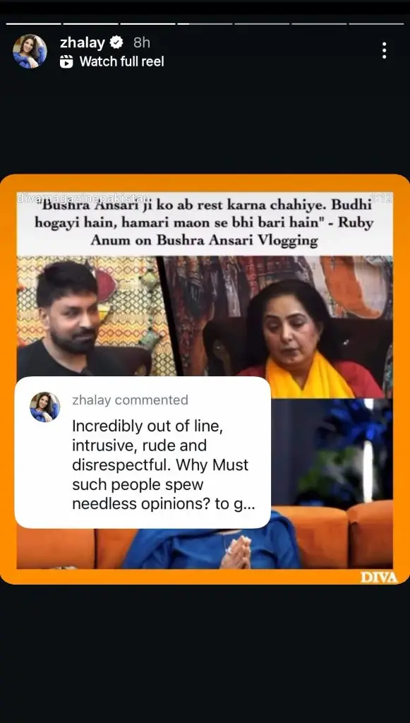 Celebrities Condemn Ruby Anum’s Hateful Remarks for Bushra Ansari