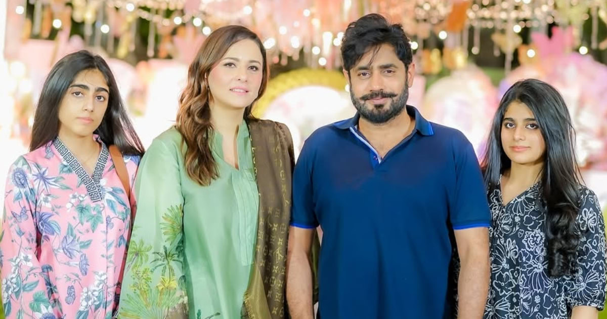 Abrar Ul Haq Beautiful Clicks From A Family Event