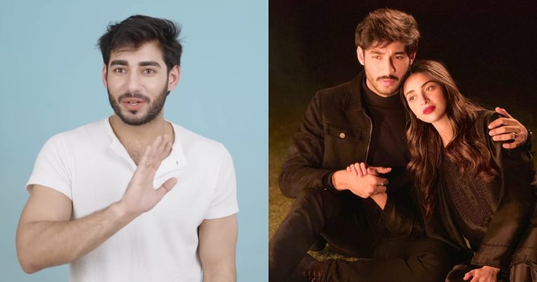 Are Ali Raza & Anmol Baloch Getting Married