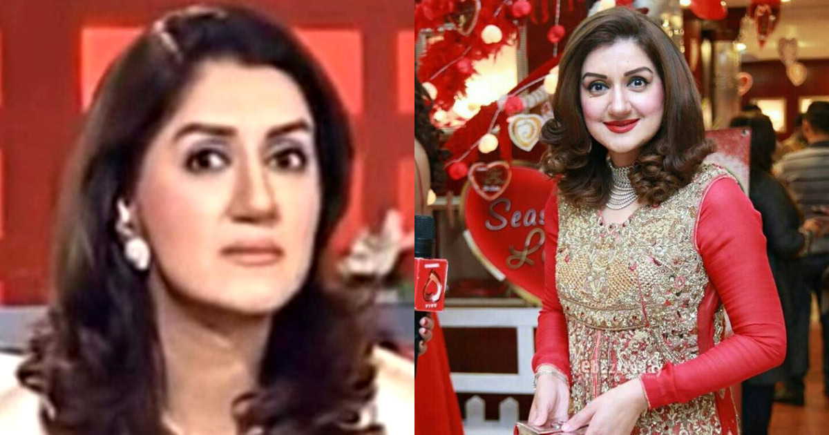 Truth About Ayesha Sana’s Disappearance Revealed