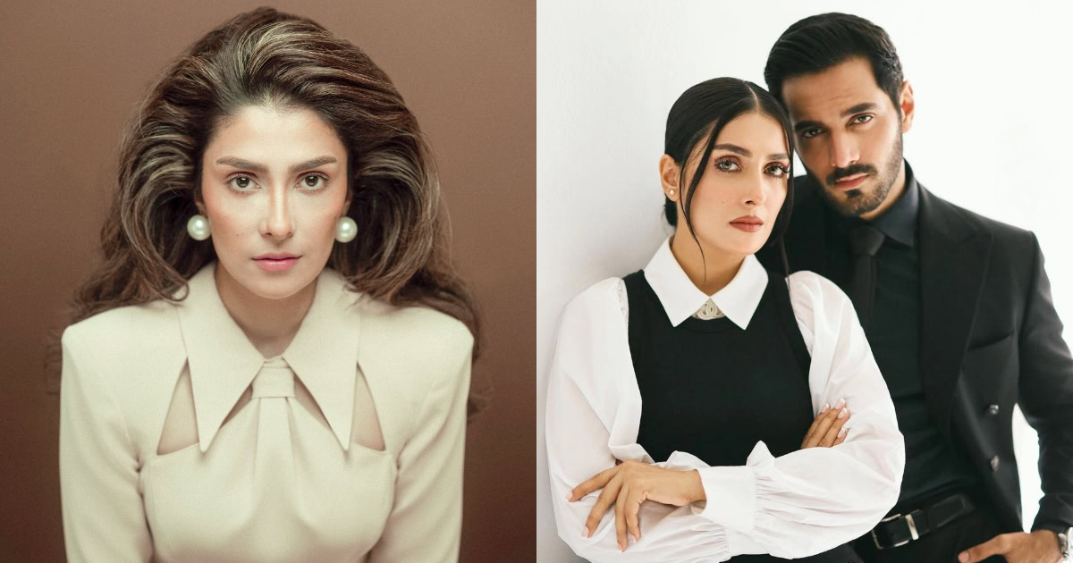 ayeza-khan Is Ayeza Khan Just A Pretty Face