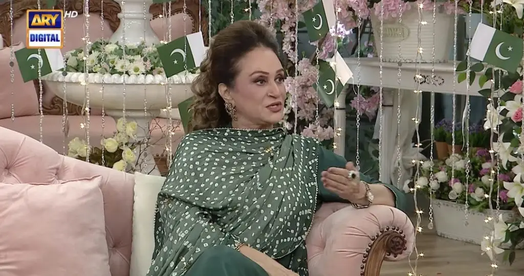 Bushra Ansari Opens Up About Her Simple Wedding