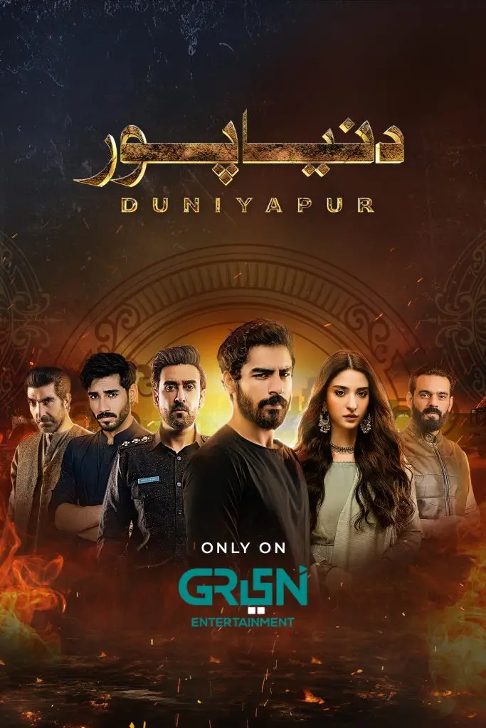 Popular Pakistani Dramas That Deserve A Sequel