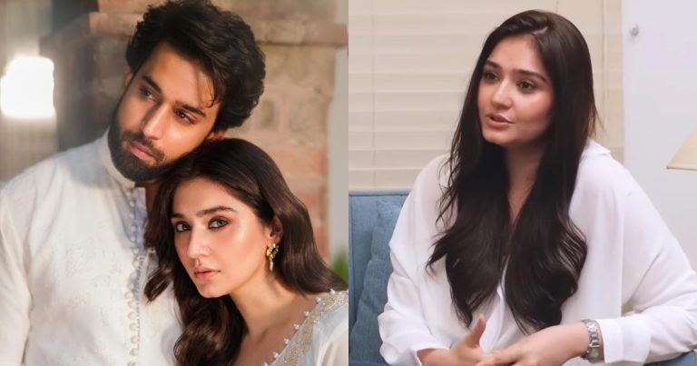 Durefishan Saleem On Wedding With Bilal Abbas Khan