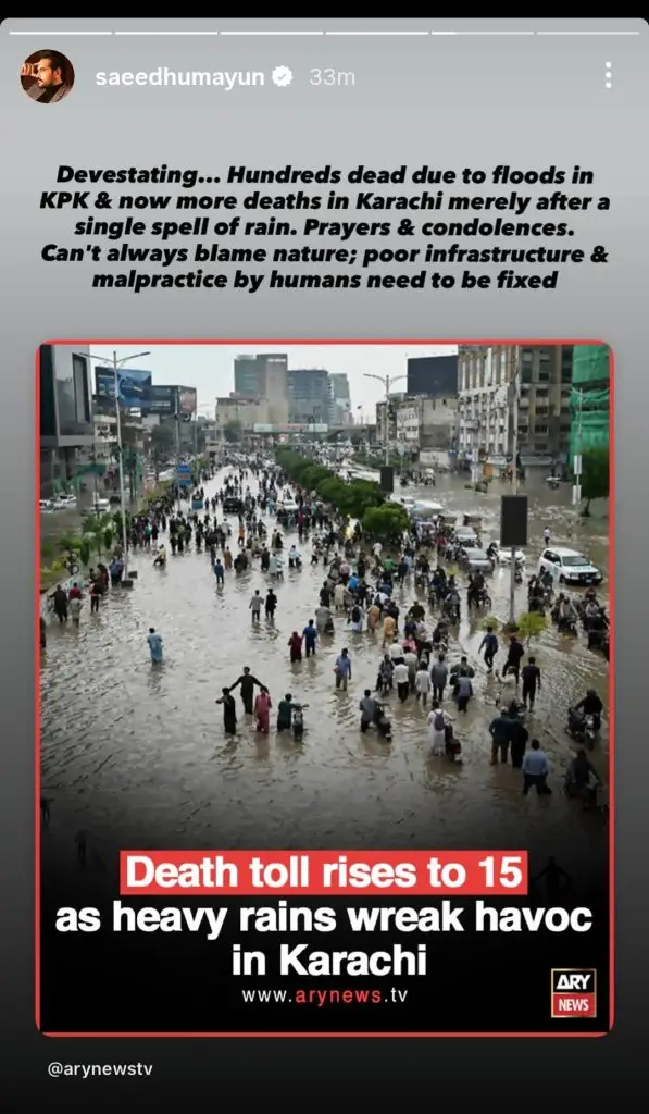 Pakistani Celebrities Express Their Sentiments on Devastating Floods