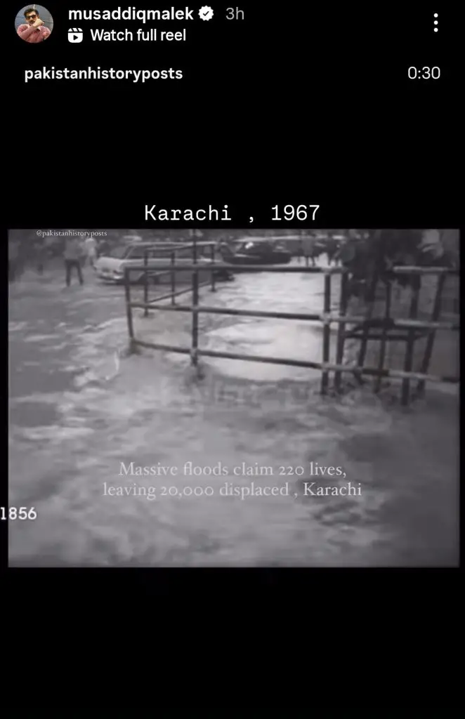 Pakistani Celebrities Express Their Sentiments on Devastating Floods