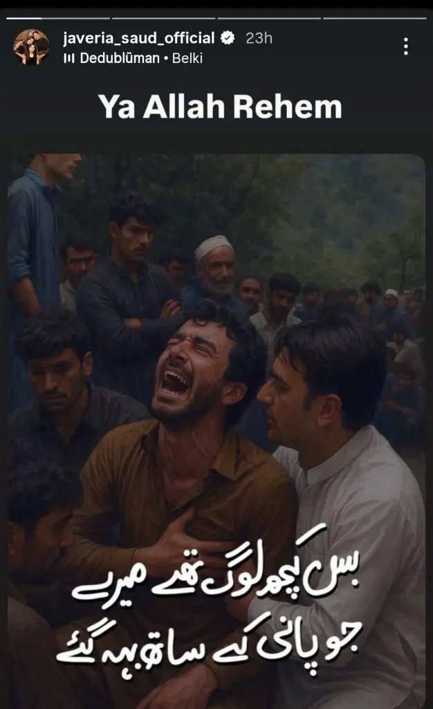 Pakistani Celebrities Express Their Sentiments on Devastating Floods