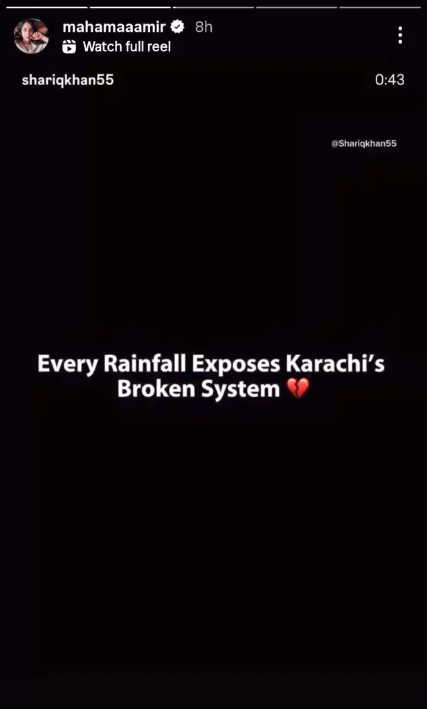 Pakistani Celebrities Express Their Sentiments on Devastating Floods