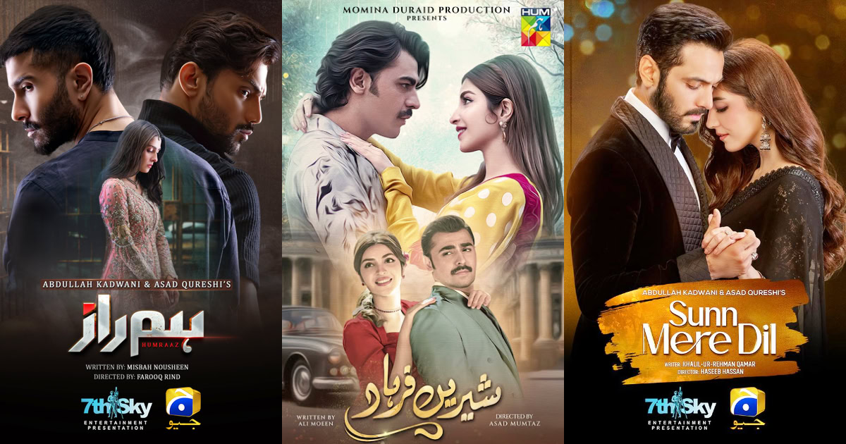 Pakistani Dramas Which Flopped Despite Big Cast