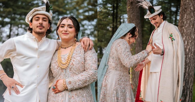 Hasan Raheem & Noor HD Nikkah Pictures