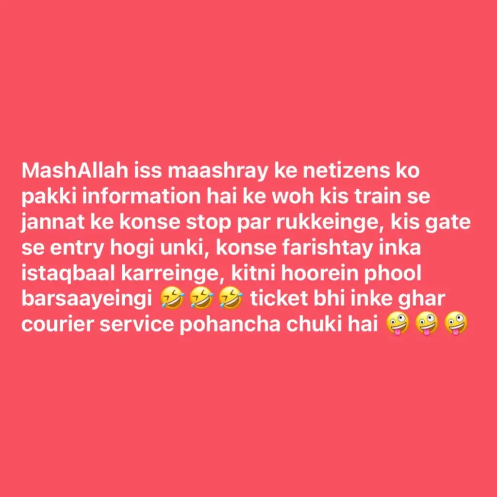 Hina Rizvi’s Latest Statement Criticizing Judgmental Public