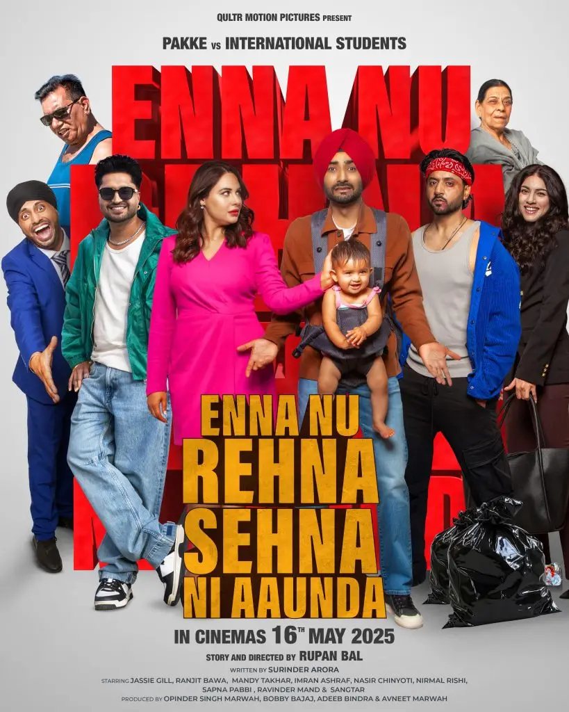 Imran Ashraf Debut Punjabi Film Trailer Out