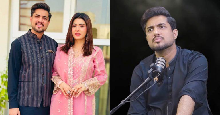 What Iqrar Ul Hassan Dislikes About His Third Wife