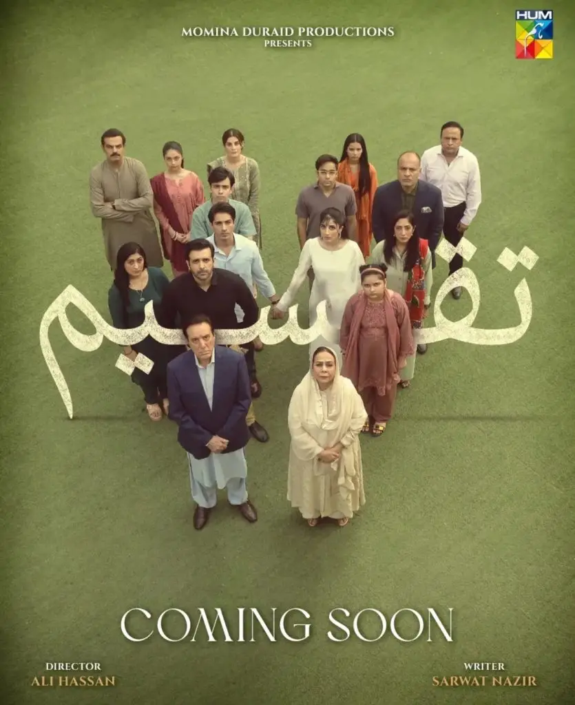 Mawra Hocane & Talha Chahour Upcoming Drama Details