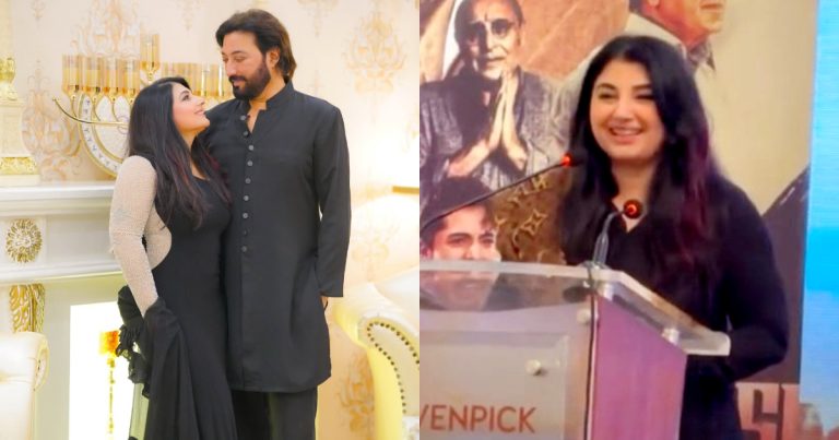 Javeria Saud’s Statement About Her Height Amuses Public
