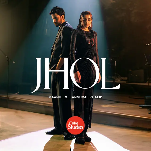 Jhol Singer Maanu Ties The Knot