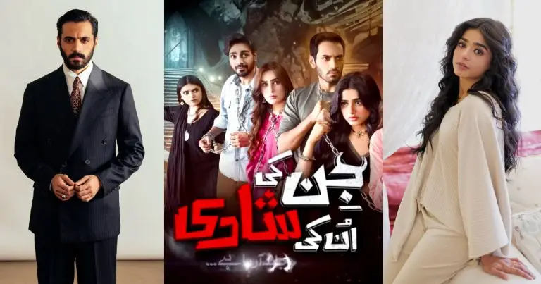 Jinn Ki Shadi Unki Shadi – Cast, Schedule & Timings