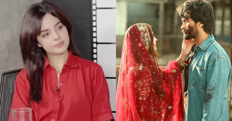 Why Komal Meer Cannot Fall In Love
