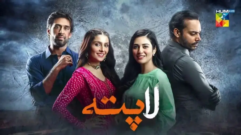 Is Ayeza Khan Just A Pretty Face