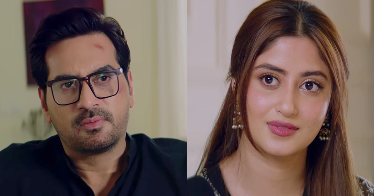Main Manto Nahi Hoon drama controversy image