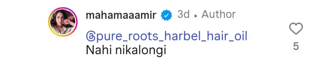 Maham Aamir Responds To Criticism On Her Teeth