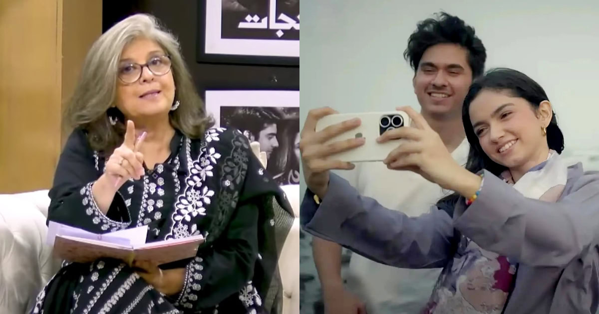 Marina Khan Fires Back At Parwarish Criticism