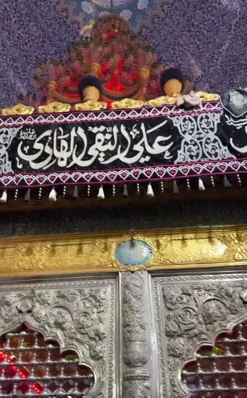 Pakistani Celebrities In Karbala For Arbaeen