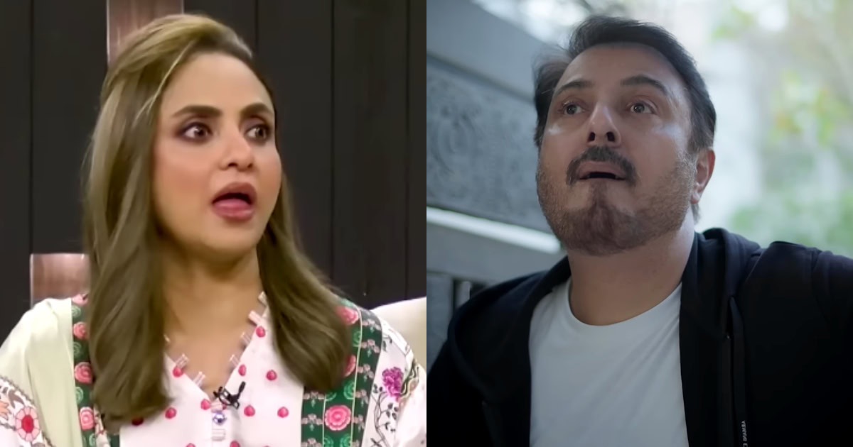 Nadia Khan Criticizes Nauman Ijaz’s Performance In Parwarish
