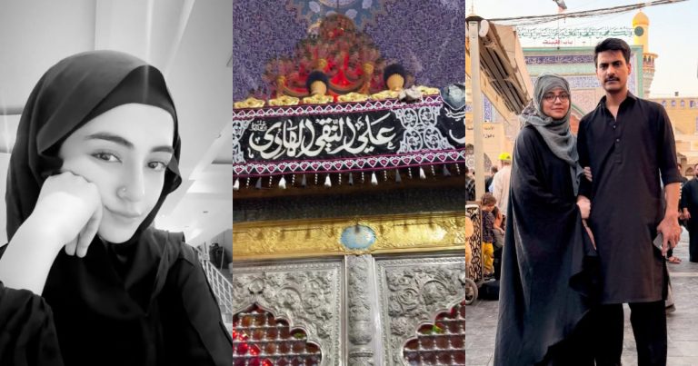 Pakistani Celebrities In Karbala For Arbaeen