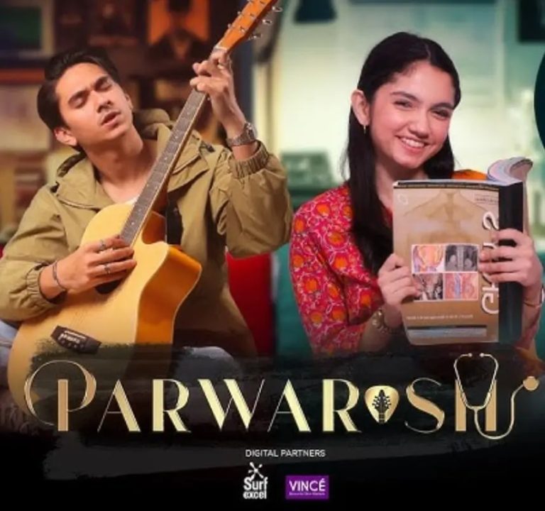 Pyaro Jafri Samar Jafri Pens An Emotional Note For Parwarish | Reviewit.pk