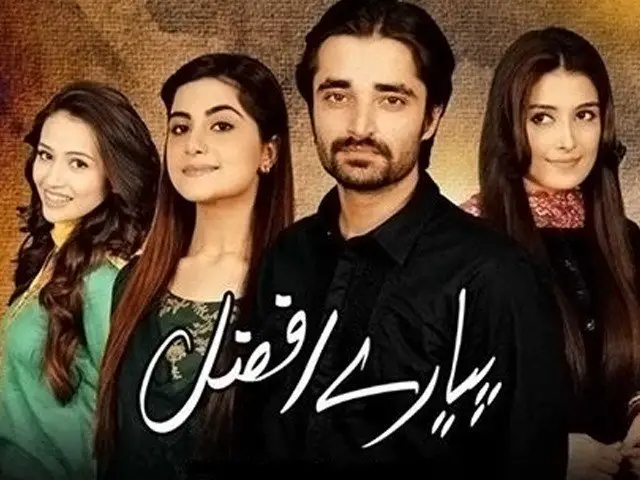 Is Ayeza Khan Just A Pretty Face