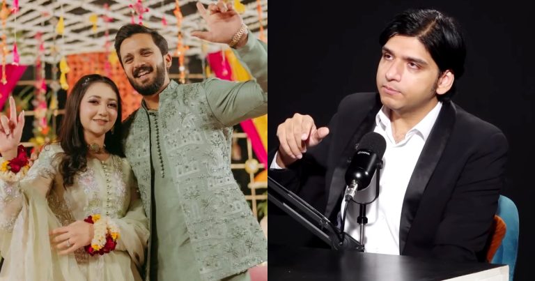 Dr Affan Qaiser’s Advice To Rajab Butt & Eman On Marriage Problems