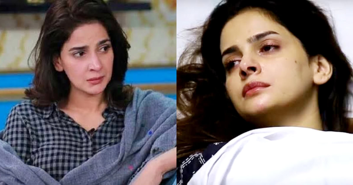 Saba Qamar Hospitalized Amidst Shooting