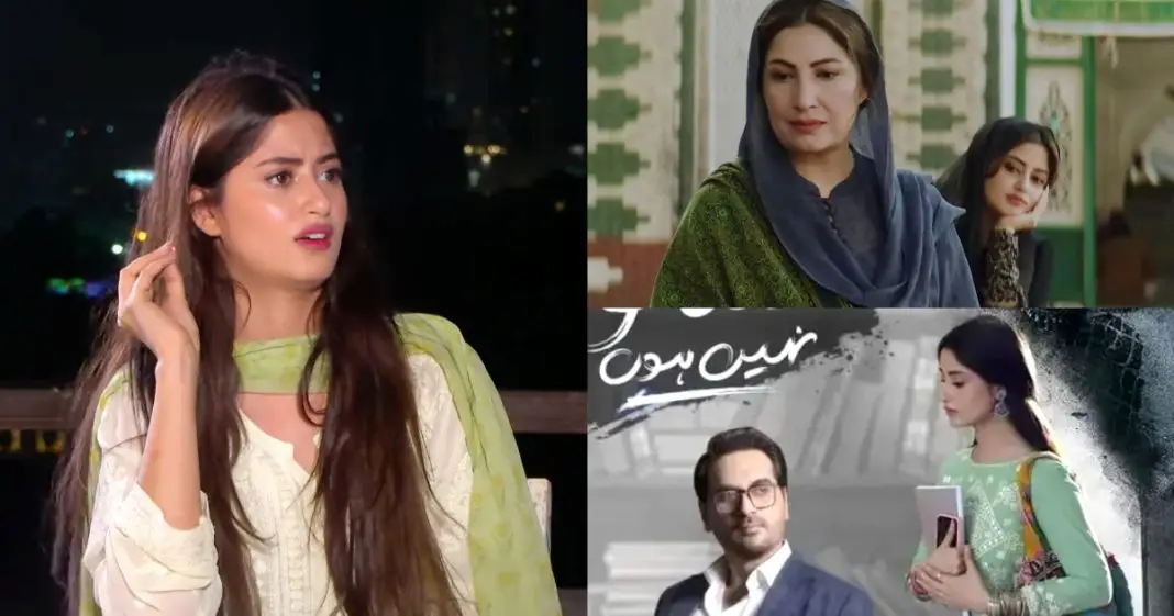 Sajal Aly Reveals If Manto & Mehmal Will Fall In Love