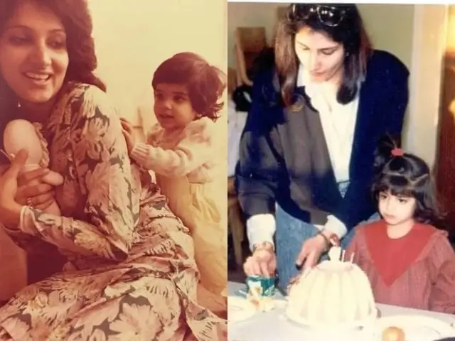 Famous Pakistani Stars Childhood Pictures