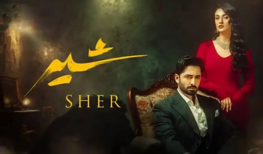 Sher Episode 24 – Sher’s Return Compared To Simba From The Lion King