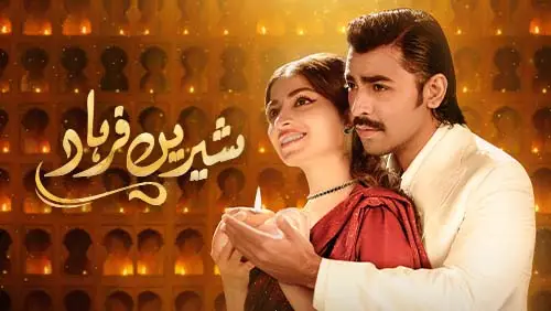 Hum TV’s New Dramas Fail To Impress