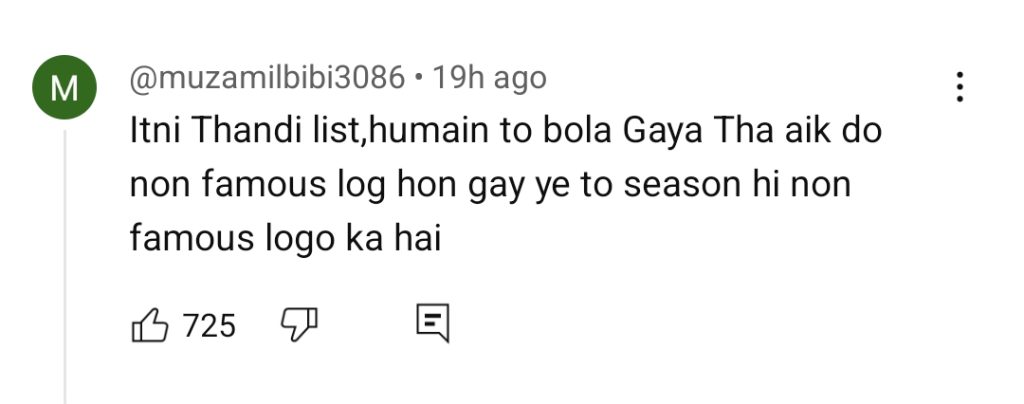 Tamasha Season 4 Faces Backlash for Low Budget Candidates