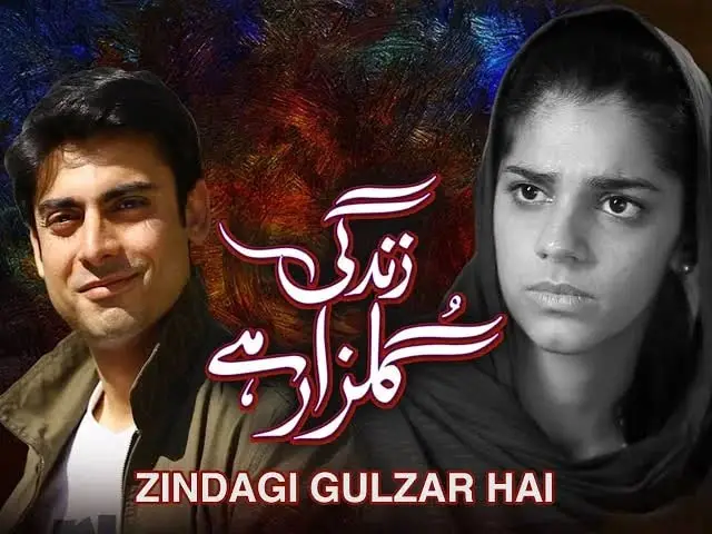 Umera Ahmed’s New Drama – Details